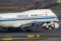 B-2478 @ LOWW - CAO - Air China Cargo - by Delta Kilo