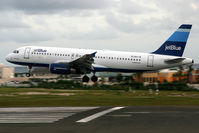 N517JB @ SXM - visitor