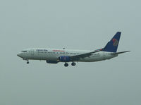 SU-GCM @ LOWW - Egypt Air Boeing 737 - by Thomas Ranner