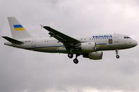 UR-ABA photo, click to enlarge UR-ABA photo, click to enlarge