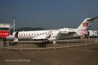 B-7697 @ ZGSD - zhuhai airshow