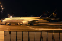 N431UP @ ESSA - Standing at the Cargo. - by Krister Karlsmoen
