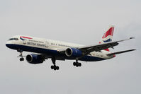 G-CPES @ EGLL - Sadly no longer in service with BA