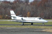 N802QS @ KTEB - Cessna 560 - by Mark Pasqualino