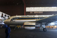 HS-TYR @ VTBD - Parks in THAI AIRWAYS B747 hangar, came in for dock-fit test and pre-inspection before coming back for overhaul in December. - by BigDaeng