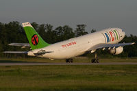TC-ACZ @ EDDF - ACT Cargo