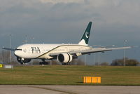 AP-BGZ @ EGCC - Pakistan International Airlines - by Chris Hall