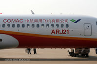 B-1110L @ ZGSD - ARJ-21
