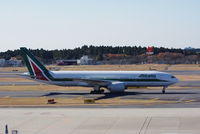 I-DISA @ NRT - In the current livery - by metricbolt