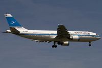 9K-AME @ EDDF - on final RW07R - by Friedrich Becker