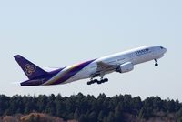 HS-TJC @ NRT - Nakhon Nayok take off from Narita - by metricbolt