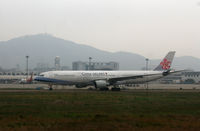 B-18307 @ ZGSZ - A330