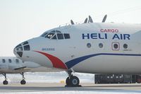 LZ-CBH @ EDRZ - at zqw - by Volker Hilpert