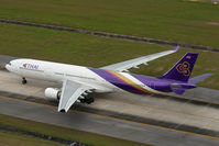 HS-TEH @ VTSP - Thai AIrbus A330-300