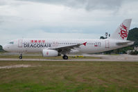 B-HSK @ VTSP - Dragonair Airbus 320