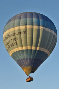 SU-260 - Egyptian Balloon over Luxor West Bank SU-260