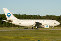 TC-SGC @ EDDF - Ariana Afghan Airlines
