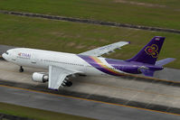HS-TAK @ VTSP - Thai Airbus 300-600