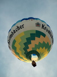 D-OKBQ - WIM 2004 - by ghans