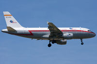 EC-KKS @ EDDF - Iberia