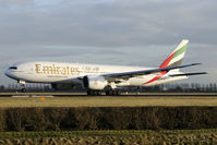 A6-EMI @ EHAM - last sunlight of the day.