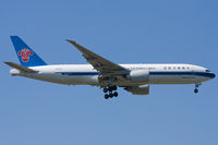 B-2075 @ EDDF - China Southern Airlines