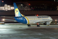 UR-GAX @ LOWS - Wintercharter @ LOWS - by Jan Ittensammer