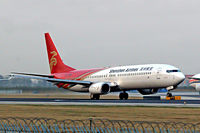B-5106 @ ZBAA - Boeing 737-97L [33648] (Shenzhen Airlines) Beijing~B 17/10/2006
