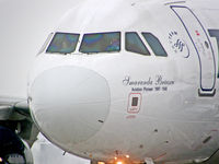 YR-ASD @ LRCL - Again a nose...