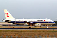 B-6037 @ ZBAA - Airbus A319-115 [2293] Air China Beijing~B 17/10/2006 - by Ray Barber