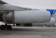 N865F @ LOWW - National Airlines Douglas DC8-63 - by Dietmar Schreiber - VAP