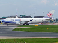 B-18706 @ EGCC - B-18706 taxies past the Terminals - by Manxman