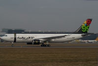 5A-IAY @ LOWW - Afriqiah Airbus 300 - by Dietmar Schreiber - VAP