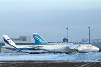 UR-82008 @ EDDP - Ukrainian-russian cargo corner - by Holger Zengler