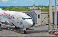 ET-ALM @ HTDA - Parked at DAR