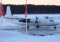 SE-MEI @ ESSD - Ferried Maastricht-Borlänge on January 5 2011.

Sorry for the really bad pic with flags.. but this was a hard one :-) - by Krister Karlsmoen