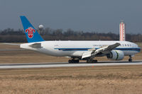 B-2072 @ LOWW - China Southern Cargo B777-200F
