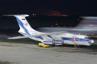 RA-76950 @ LNZ - Volga Dnepr