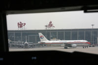 B-2212 @ ZLXY - 2212 - by Dawei Sun