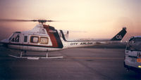JA9599 @ RJTT - City Airlink. Service HND - NRT v.v.  Dec '90 - by Henk Geerlings
