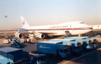 JA8106 @ EHAM - Japan Air Lines , B747 ready for the flight Amsterdam to Tokyo - Narita , Jan '91 - by Henk Geerlings