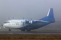 UR-CGX @ ELLX - UR-CGX_
Antonov An-12BP Cub - by Jerzy Maciaszek