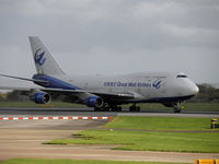 B-2430 @ EGCC - Great Wall Airlines - by Manxman