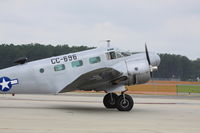 N7381C @ KNBC - Marine Corps Air Station Beaufort - by Mark Silvestri
