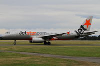 VH-VQF @ NZCH - as JQ246 - by Bill Mallinson