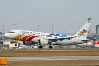 LZ-BHD @ EGCC - Balkan Holidays Air - by Chris Hall