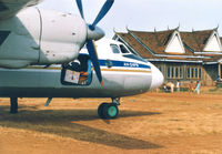 XU-311 @ VDRK - PMT air , Arrival Building , Ratanakihri Airport - by Henk Geerlings
