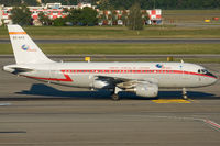 EC-KKS @ LIMC - Iberia - by Thomas Posch - VAP