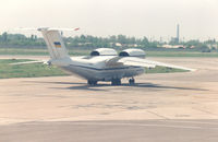 RA-72966 @ TAS - Antonov Design Bureau  in Ukraine - by Henk Geerlings