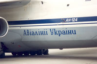 CCCP-82066 @ EHAM - Air Ukraine - by Henk Geerlings